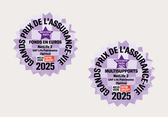 Récompense MVVA 2025